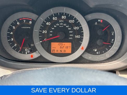 Used 2012 Toyota RAV4 Limited w/ Navigation Value Pkg AWD/4WD image 13