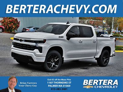 New 2026 Chevrolet Silverado 1500 RST