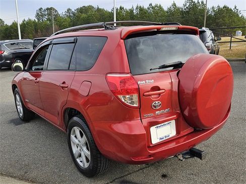 Used 2008 Toyota RAV4 Limited image 9