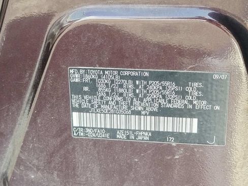 Used 2008 Scion xB FWD image 20