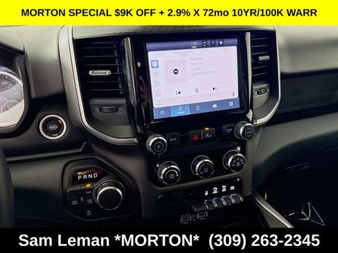 New 2026 RAM 1500 Express AWD/4WD image 14
