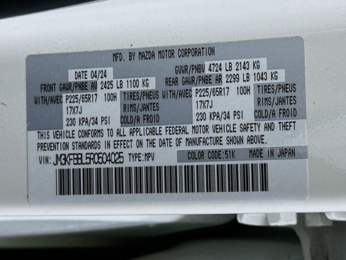 Used 2024 MAZDA CX-5 AWD 2.5 S w/ Select Package image 12