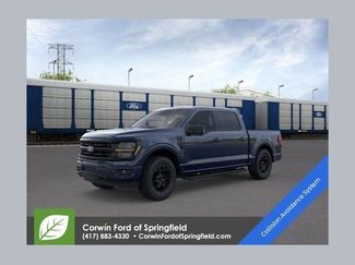 New 2026 Ford F150 XLT 360° Tour