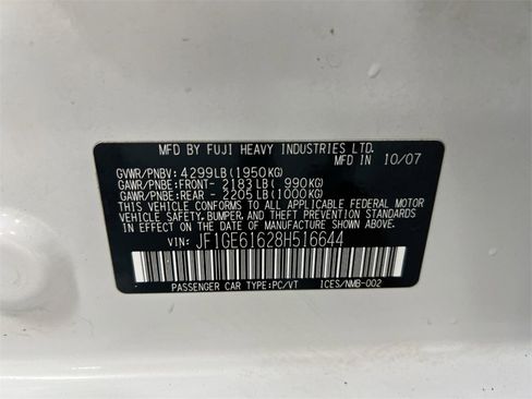 Used 2008 Subaru Impreza 2.5i image 26