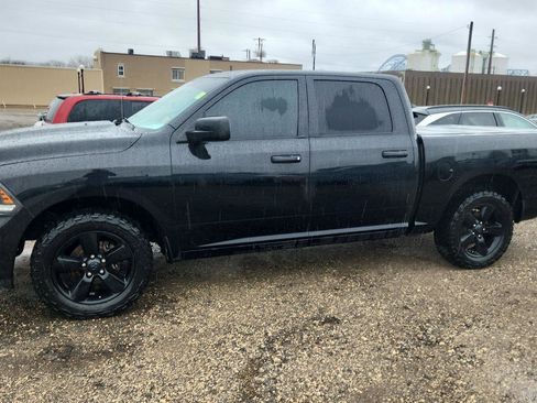 Used 2015 RAM 1500 Express image 19