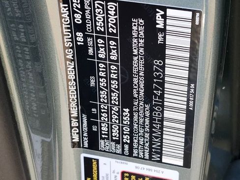 New 2026 Mercedes-Benz GLC 300 4MATIC image 33