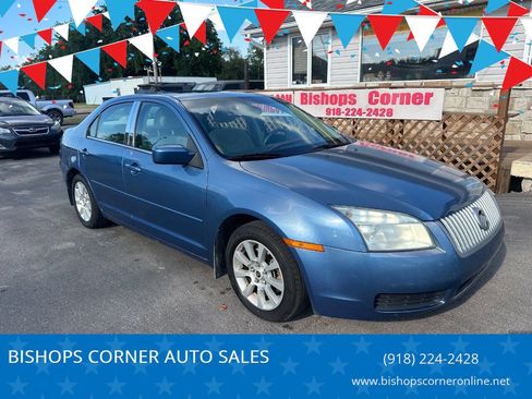 Used 2009 Mercury Milan image 1