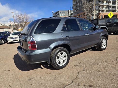 Used 2006 Acura MDX Touring image 9