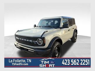 New 2026 Ford Bronco Big Bend video 1