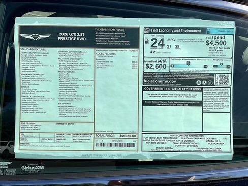 New 2026 Genesis G70 2.5T Prestige image 14