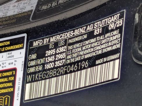 Used 2024 Mercedes-Benz EQE 350+ Sedan image 25