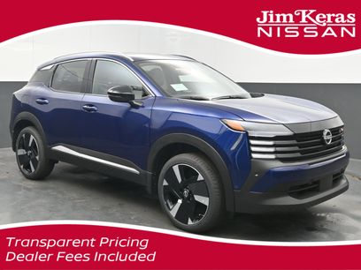 New 2026 Nissan Kicks SR w/ SR Premium Package