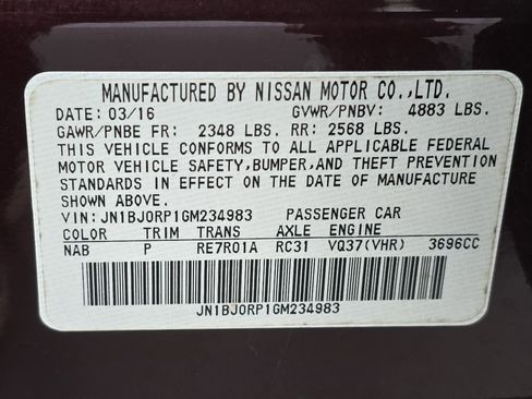 Used 2016 INFINITI QX50 2WD w/ Premium Plus Package image 34