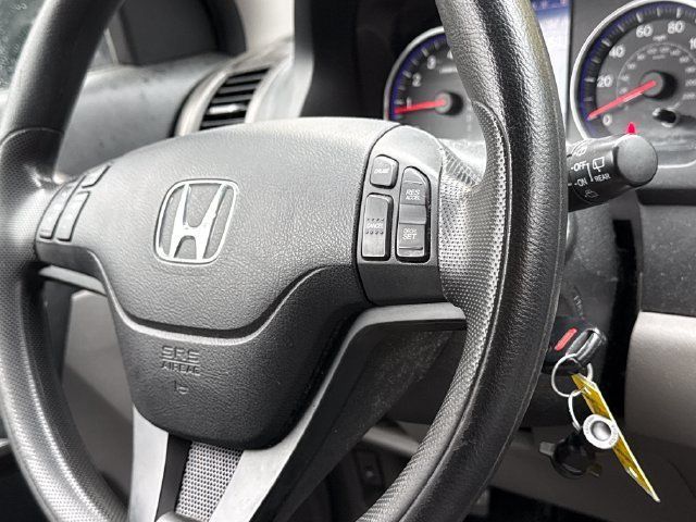 Used 2011 Honda CR-V SE image 12