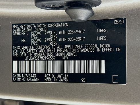 Used 2021 Lexus NX 300 FWD w/ Accessory Package 2 image 12