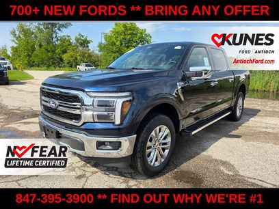New 2026 Ford F150 Lariat w/ Equipment Group 501A Mid