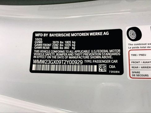 New 2026 MINI Cooper S image 10