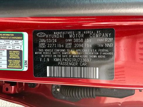 Used 2024 Hyundai Elantra Limited image 16