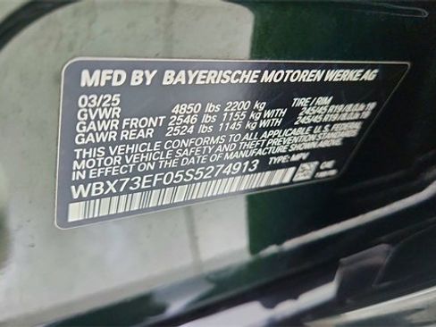 Used 2025 BMW X1 xDrive28i image 59