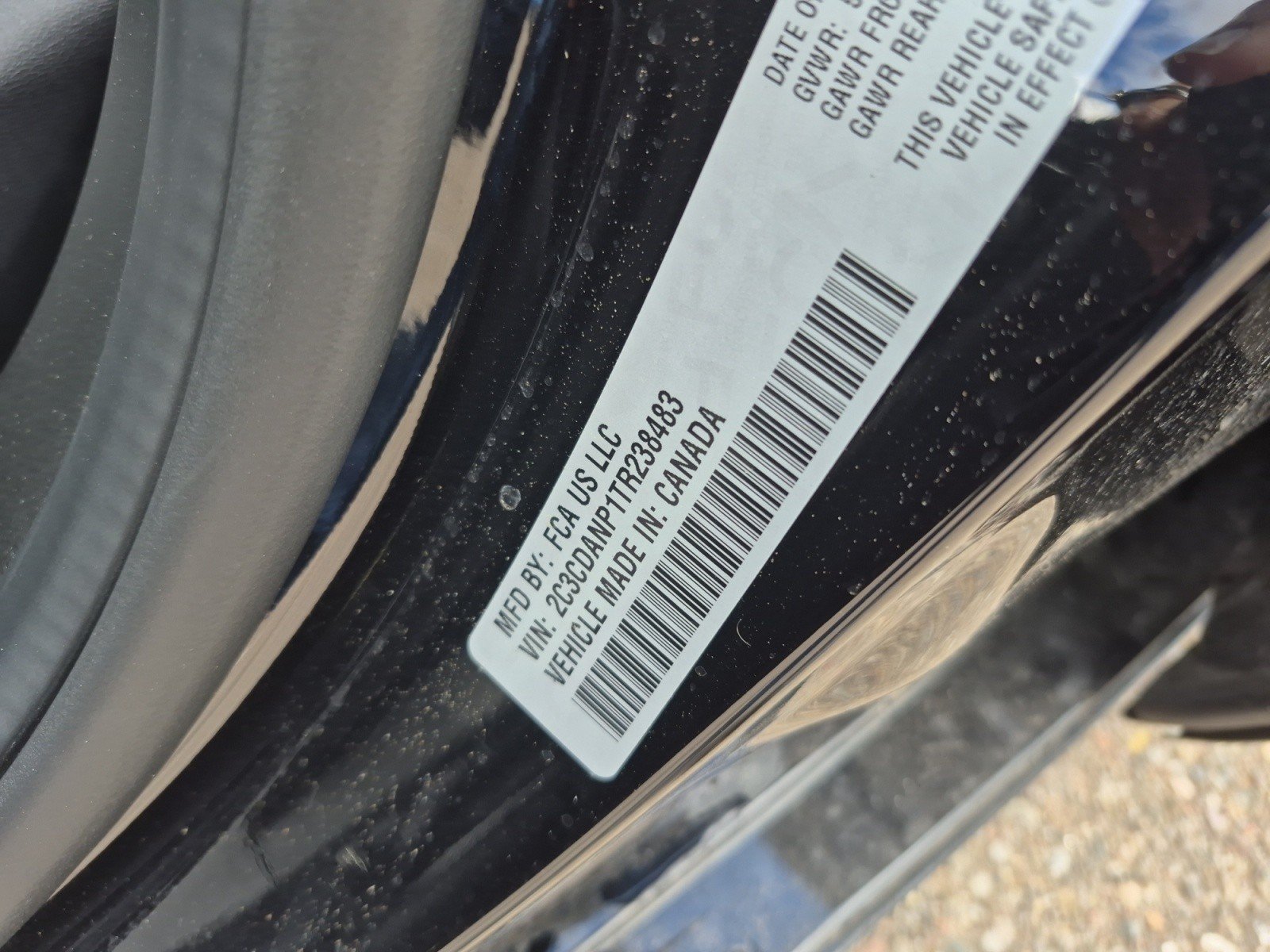 Used 2026 Dodge Charger R/T AWD/4WD image 23