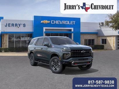 New 2026 Chevrolet Tahoe Z71 w/ Comfort Package