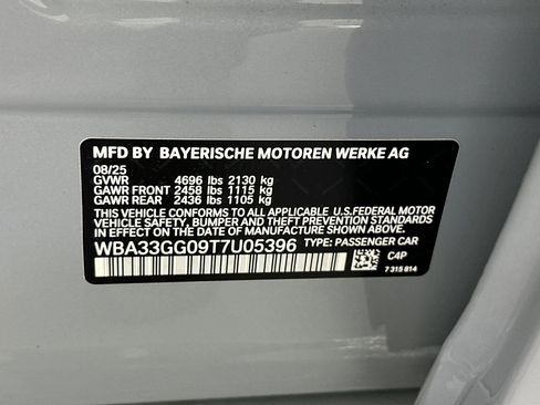 New 2026 BMW M235i xDrive w/ M Sport Professional Package image 18