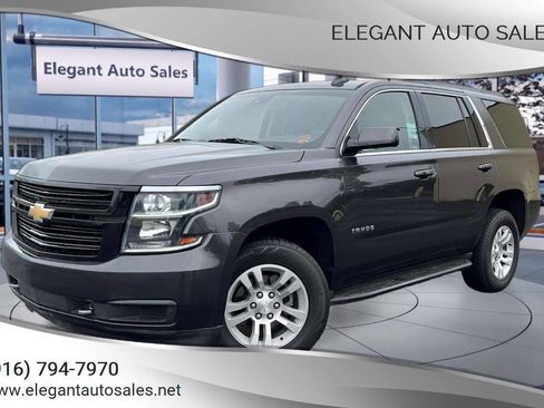 Used 2017 Chevrolet Tahoe LS w/ Enhanced Driver Alert Package image 1