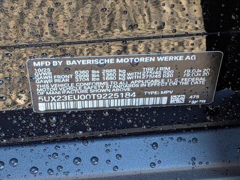 Used 2026 BMW X5 xDrive40i AWD/4WD image 18