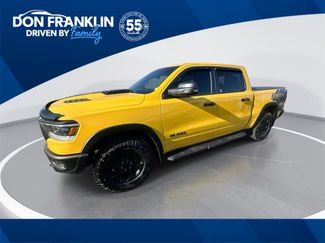 Used 2023 RAM 1500 Rebel w/ Rebel Level 2 Equipment Group video 1