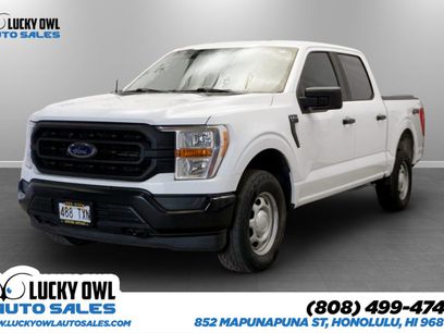 Used 2022 Ford F150 XL w/ Trailer Tow Package