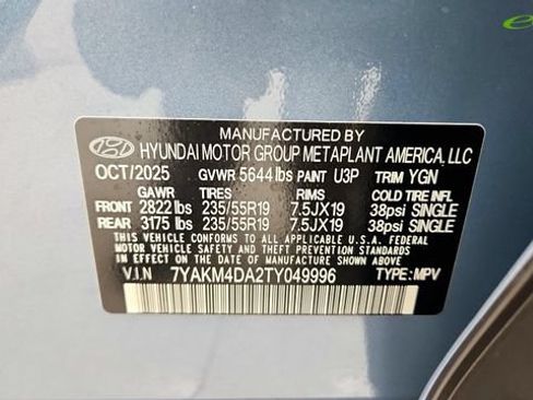 Used 2026 Hyundai Ioniq 5 SE RWD image 71