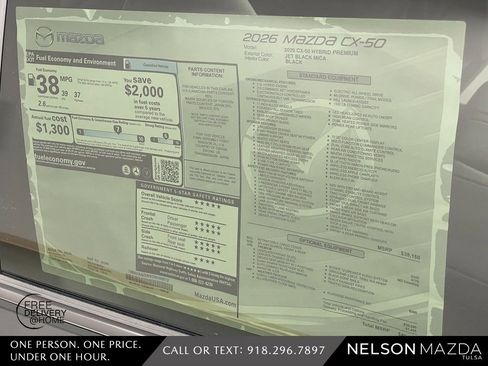 New 2026 MAZDA CX-50 AWD 2.5 Hybrid w/ Weather Package image 17