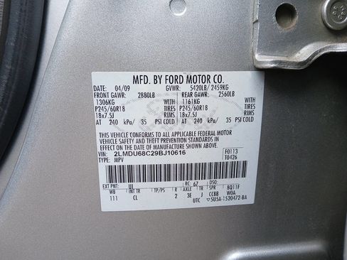 Used 2009 Lincoln MKX 2WD image 14