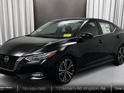 Certified 2023 Nissan Sentra SR