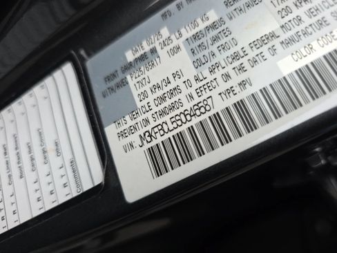Used 2025 MAZDA CX-5 AWD 2.5 S w/ Preferred Package image 5