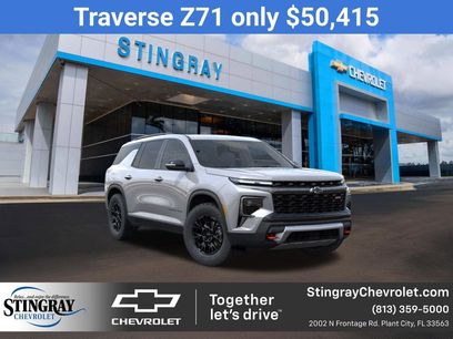 New 2026 Chevrolet Traverse Z71 w/ Driver Confidence Package