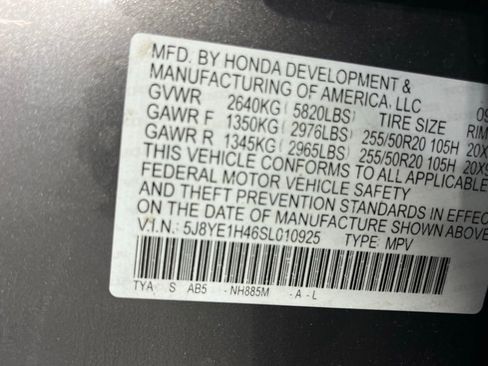 Used 2025 Acura MDX w/ Technology Package image 38