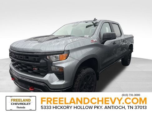 New 2026 Chevrolet Silverado 1500 Custom Trail Boss image 5