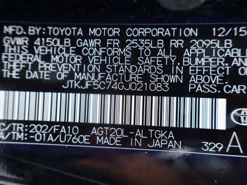 Used 2016 Scion tC FWD image 33
