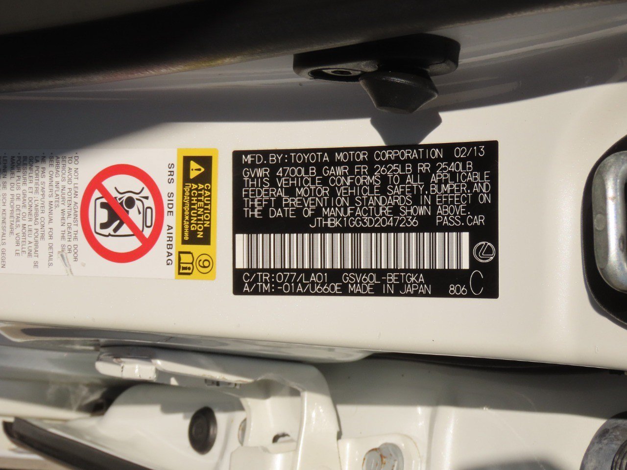Used 2013 Lexus ES 350 w/ Premium Pkg FWD image 25