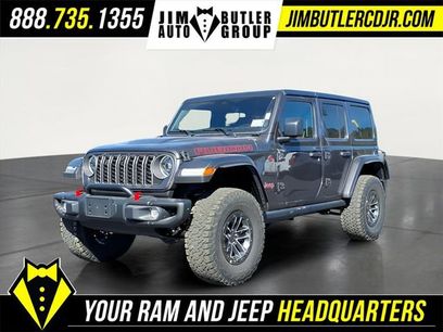 New 2026 Jeep Wrangler Unlimited Rubicon