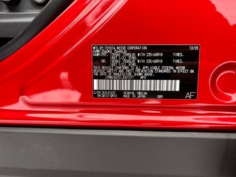 New 2026 Subaru Solterra Premium image 21