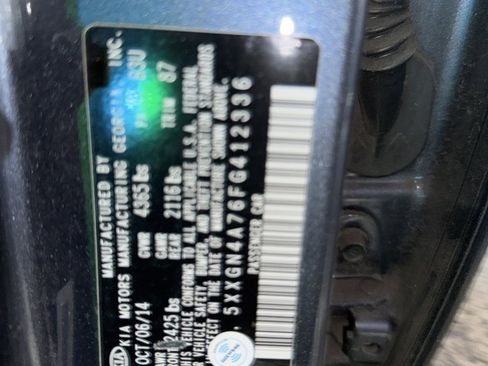 Used 2015 Kia Optima EX w/ EX Premium Package image 7