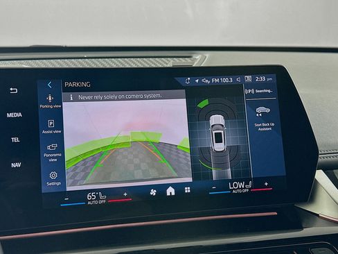 Used 2025 BMW X1 xDrive28i image 22