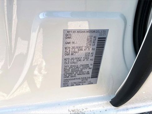 New 2026 Nissan Frontier SV w/ SV Convenience Package image 8