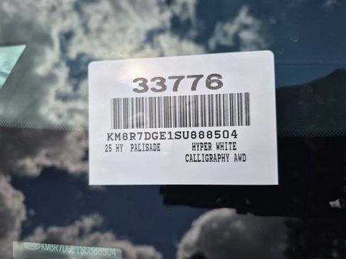 Used 2025 Hyundai Palisade Calligraphy AWD/4WD image 19