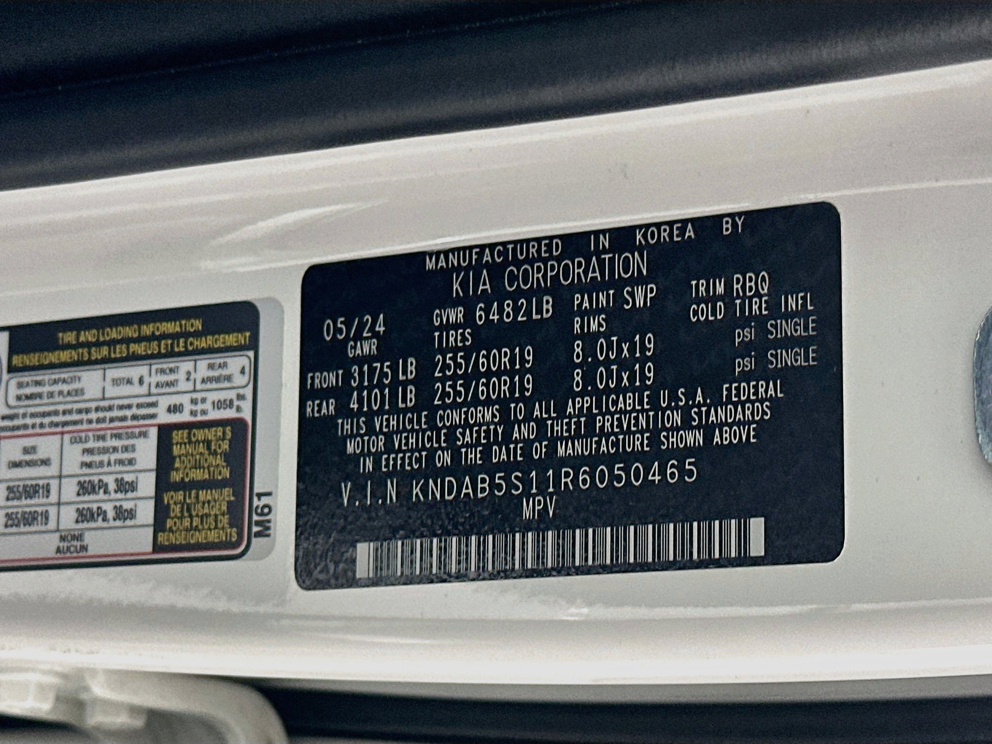 Used 2024 Kia EV9 Light Long Range RWD image 12