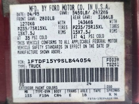Used 1995 Ford F150 XL image 25