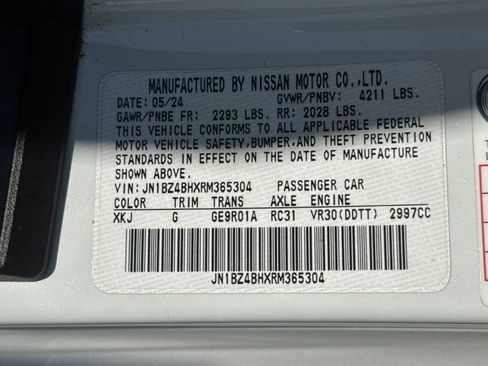 Used 2024 Nissan Z Performance w/ Floor Mat Package image 26