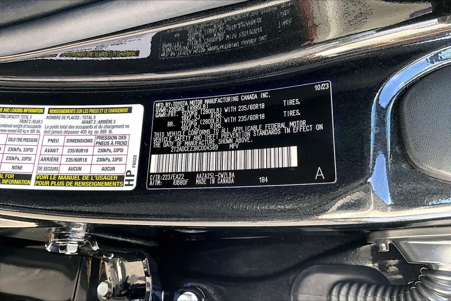 Used 2024 Lexus NX 250 AWD w/ Cold Area Package image 34